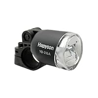 Amazon | ハピソン(Hapyson) 自転車 ハブダイナモ用ヘッドライト YB