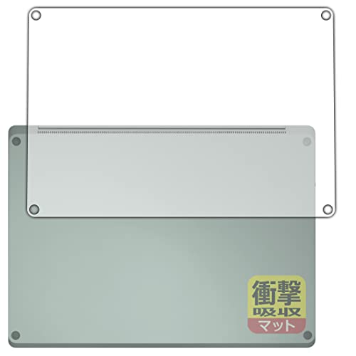 PDA�H�[ Surface Laptop 5 (13.5�C���`)(2022�N10���������f��)�Ή� �Ռ��z��[���˒ጸ] �ی� �t�B���� [��ʗp] �ϏՌ� ���{��