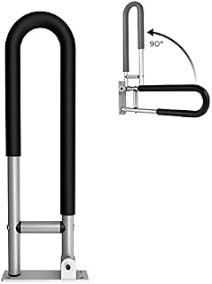 Toilet Aids Grab Bar Rails, Bathroom Safety Support Rail, 24 Inch Shower Handrail, Drop Down Toilet Support Frame Handle for Elderly Disabled Pregnant Bariatric, Wall Mounted Non Slip Aluminium Alloy