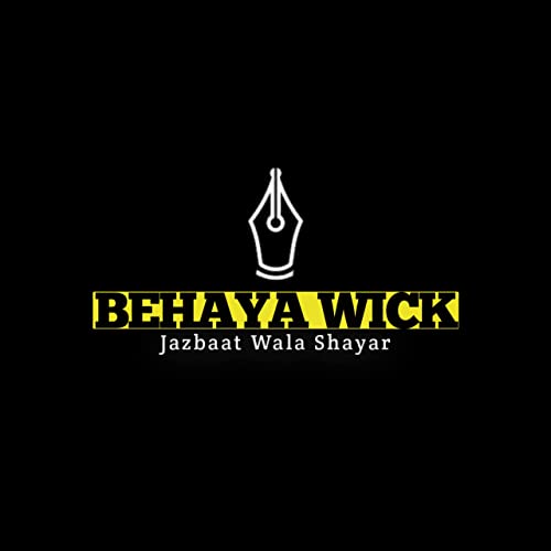 Shayar | Pheli Mehfil Phela Ishq