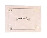 3A PE-14633 Brecqueen Certificate Holder 22X30 cm - Beige