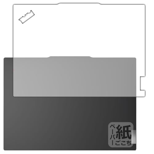 PDAH[ ThinkPad E14 Gen 6 Ή ɏ悤ȕ`Sn ی tB [Vʗp] ˒ጸ {