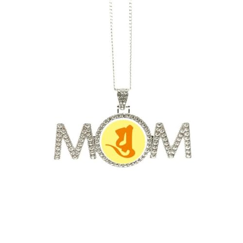 Collier rond Culture Yu taille M pour anniversaire et fête des mères