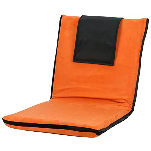 Floor Chair The 15 best products in comparison