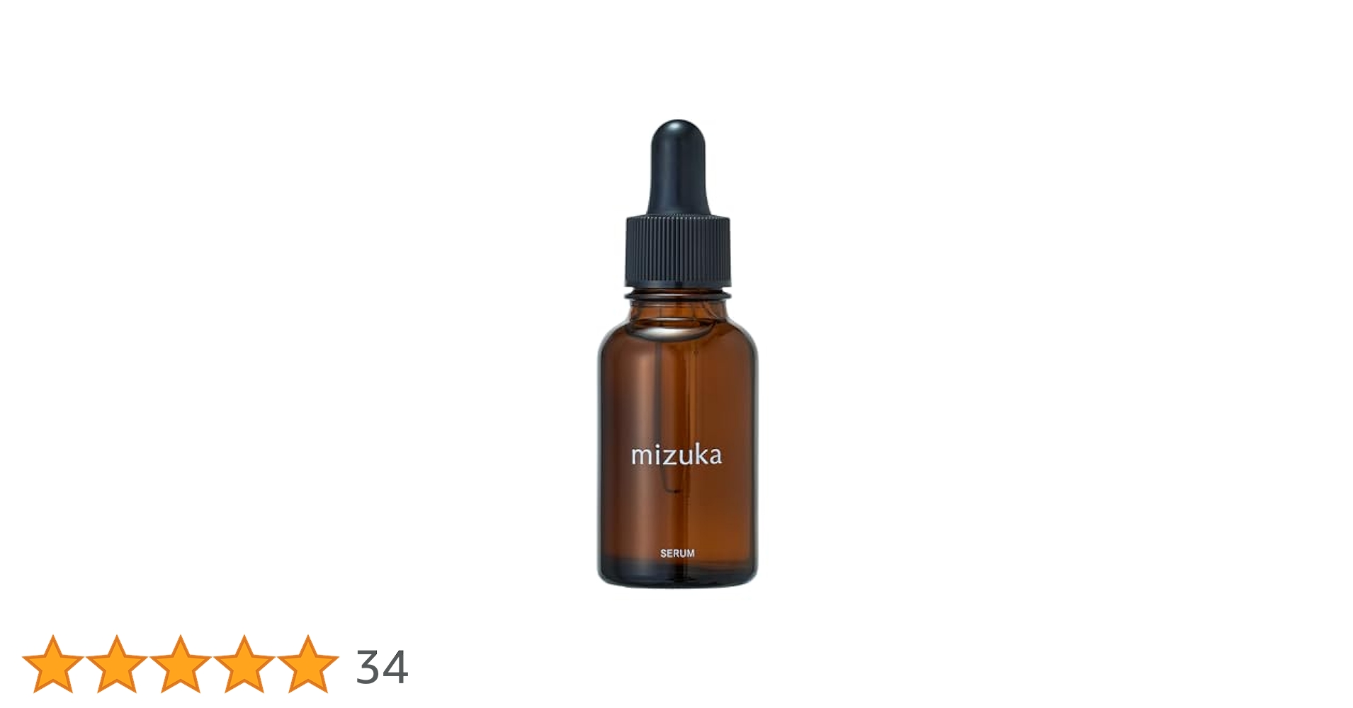 Amazon | ミズカ セラム 30ml〈美容液〉 エイジングケア 高保湿