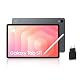 Samsung Galaxy Tab S11 11'' WiFi 128 Go, Tablette Android avec Galaxy AI, DeX, Gris, S Pen et Chargeur Secteur Rapide 25W Inclus, Version FR