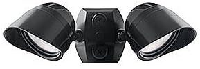 24 Watt - LED - Bullet Security Light - 5000K Stark White - 75W Halogen Equal- 120 Volt - Bronze - RAB BULLET2X12A
