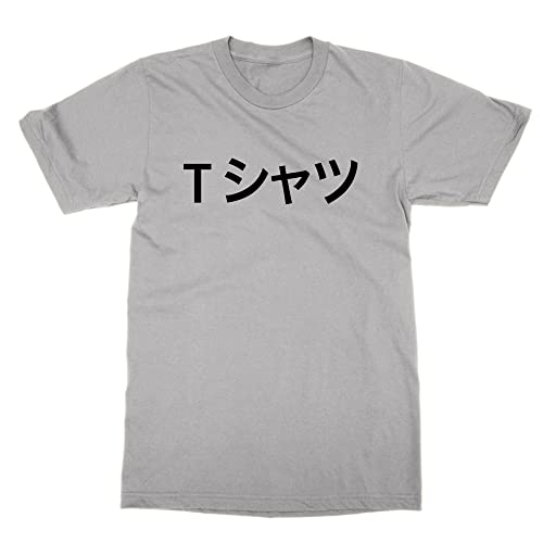 T-shirt Deku Mall gris XL vêtement manga coton coupe ample pour geek