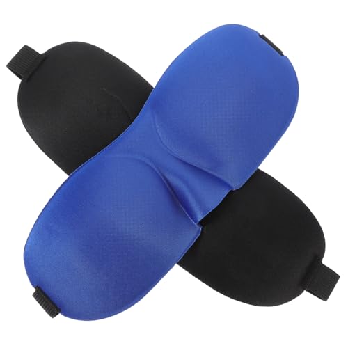 WEKADRIN 2個 遮光睡眠アイマスク 軽量立体設計 男女兼用 快適フィット 光遮断 安眠サポート 旅行や昼寝に