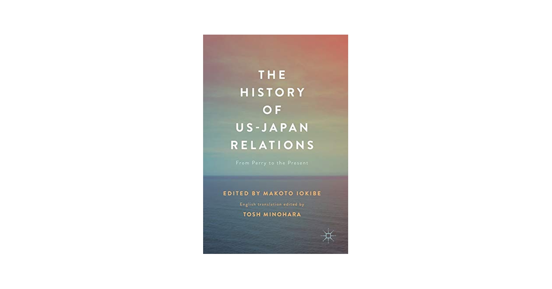 洋書 For Richer  for Poorer: The NEW U.S.-Japan Relationship The History of US-Japan Relations: From Perry to the Present