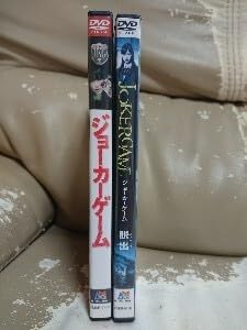 Amazon.co.jp: ジョーカーゲーム/ジョーカーゲーム 脱出【2枚セット