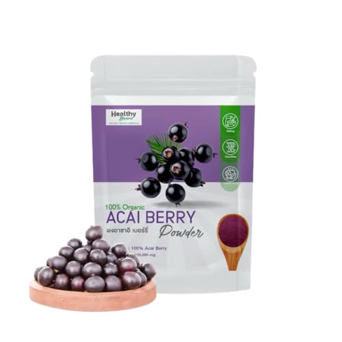 (Pack of 2) เฮลตี้ Freeze Dried Acai Powder | Brazilian