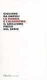 MARSILIO