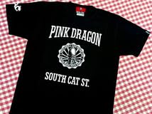 Amazon.co.jp: お宝品40thピンクドラゴンTシャツクリームソーダ