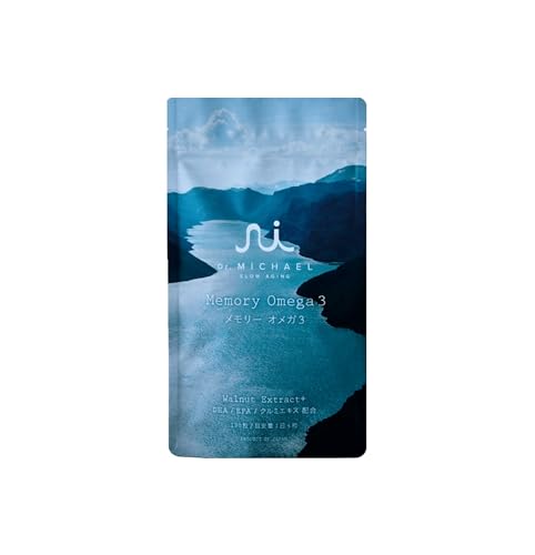 ���C�R�b�v(RAYCOP) ��t�J����Memory Omega3 �������[�I���K3 �T�v�������g DMS-OMG001 120��(1��4��) ���YDHA�EEPA��100%�g�p Dr. MiCHAEL �h�N�^�[�}�C�P�� �ۑ����E���F���E�l�H�Ö����E������؎g