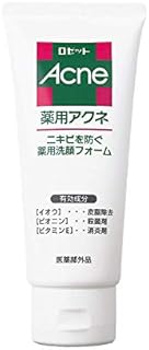 ROSETTE | Acne Care | Facial Washing Foam 130g (Japanese Import)