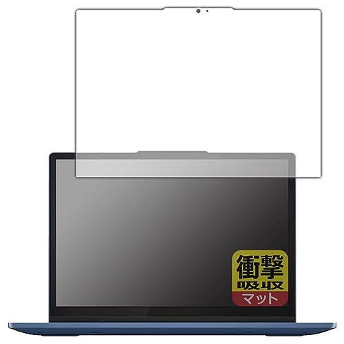 PDAH[ Lenovo IdeaPad Flex 3i Chromebook Gen 8 Ή Ռz[˒ጸ] ی tB ϏՌ {