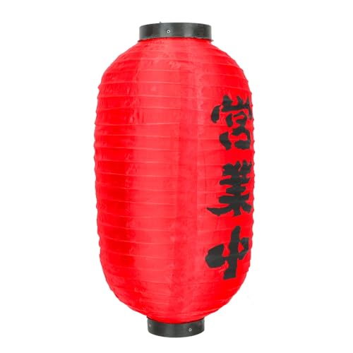 iplusmile haiXp `IXp X Xg݂艺Ɩ Ղ p[eB[ ԉo