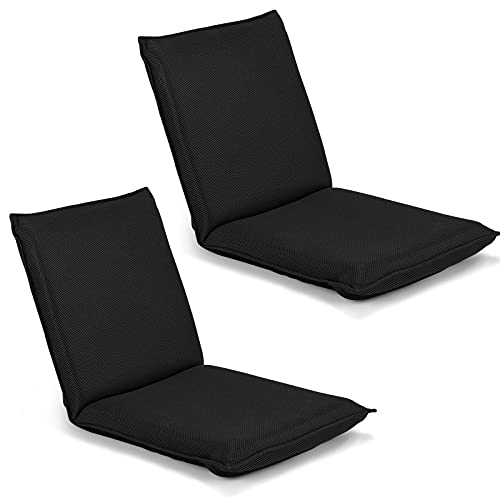 Image of BestComfort Set of 2 Folding Floor Chair - 6-Position Adjustable Meditation Chair for Reading, TV Watching, Portable Floor Seat Lounge Sofa for Kids, Teens, Adults, Black