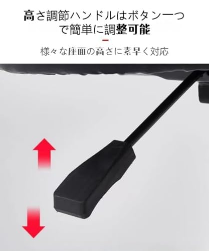 CokBluドラムスローン 背もたれ付き エアリフト高さ調節 ドラムスツール ドラマー用チェア 演奏姿勢サポート 安定設計 練習 本番対応 大人用 音楽用スツール 楽器演奏椅子 (シリンダーリフト M型 ブラック) [5]