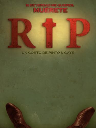  Rip
