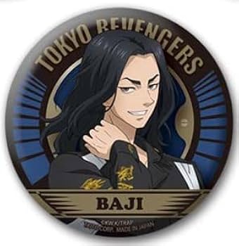 Amazon.co.jp: 東京リベンジャーズ 描き下ろしBIG缶バッジ (場地