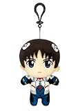 Great Eastern Entertainment Evangelion New Movie - Shinji Ikari Plug Suit Plush 4.5'