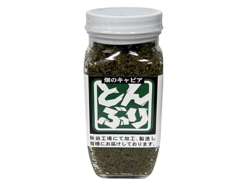 Ns nӐHiH ƂԂ 280girj