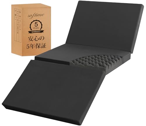 Softime}bgX Z~_u O܂  yɌ10cm ǂd 190Nz}bgX ܂ ʉH ̈U LYH xbh }bgX x ~zc RۖhL 􂦂Jo[ ʋC悢 I[V[YΉ 120x195