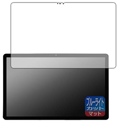 PDA工房」の人気商品一覧 | 安い商品を通販サイトから探す