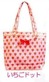 Shoulder Bag Strawberry New B18