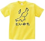 [サモエスキー] にいがた 新潟県 都道府県 地図 筆絵 イラスト おもしろ Tシャツ 半袖