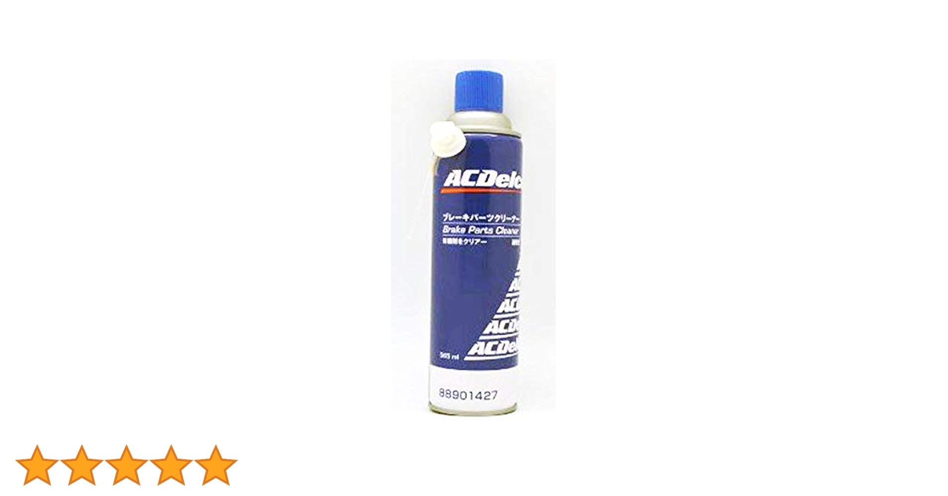 ワコーズ BC-9 ブレーキ&パーツクリーナー9 速乾性タイプ 30本セット