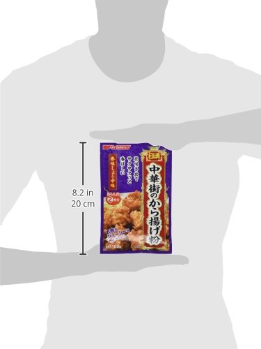 Amazon.co.jp: から揚げ粉 日清フーズ 中華街のから揚げ粉 100g 1袋