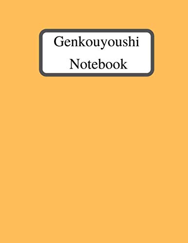 Genkouyoushi Notebook: Notebook A4 (21,6 x 27,9 cm) 100 pages Japanese Writing Practice Notebook. . Tategaki Style for Hiragana, Katakana, and Kanji ... japanese writing paper, 8.5 x 11 inches
