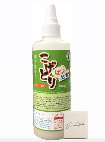 yerŏЉzƂςƃrJ 300g | ł | Esencia Pura<>