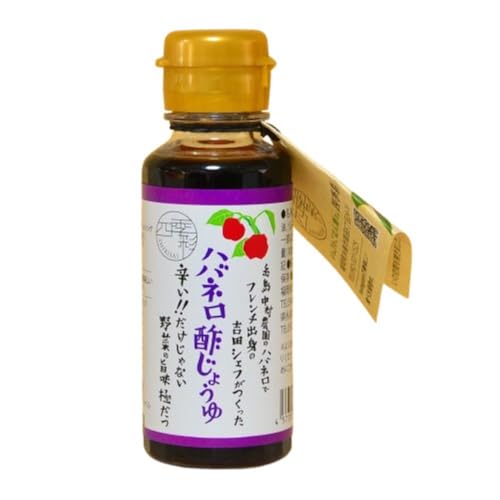 四季彩 ハバネロ 酢 しょうゆ 100ml