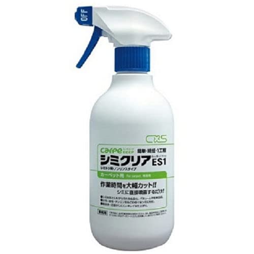 galcia - シミしみさん専用 Amazon.co.jp: シーバイエス6055483 カーペット用シミ取り剤