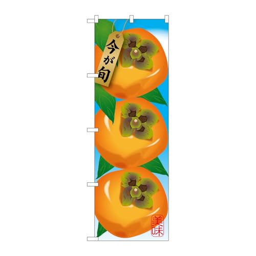 y2Zbgẑڂ艮H[ ̂ڂ 122774 ` W600×H1800mm OO ̑ ɐ 󒍐Yi