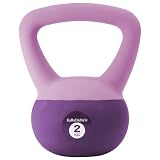KaRaDaStyle ケトルベル ソフトタイプ 2kg ワイドハンドル 握りやすいグリップ トレーニング ソフトケトルベル 器具 ウエイト 体幹 持久力 筋肉 筋トレ バランス エクササイズ 自宅 ジム やわらか素材 防傷 PVC KS-34 (2kg/パープル)