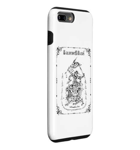 Hanuman Sak Yant avec Un Lion Isan Tatouage Yantra Thaïlande Coque pour iPhone 7 Plus/8 Plus – vue 3