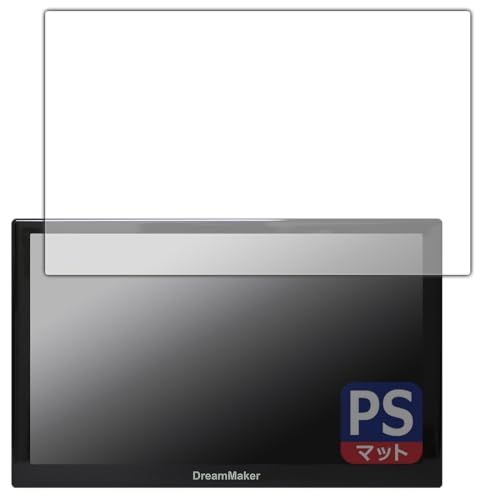 pn0707a」の人気商品一覧 | 安い商品を通販サイトから探す