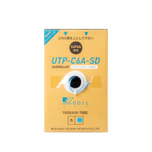 Amazon.co.jp: 関西通信電線 UTP-CA6-SD LANケーブル CAT6A うす青