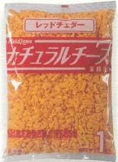 Shredded Cheese, Red Cheddar, 2.2 lbs 1 kg x 2, Refrigerated
