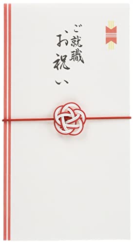 伊予結納センター 日本製 金封 慶事用 水引ゴム金封 シルク奉書 結梅 ご就職お祝い S064-09