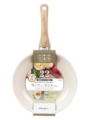 カクセー フライパン 22cm ウォームアイボリー IH対応 セラミックコーティング おしゃれ 可愛い くすみカラー Grinday with -グリンデイ・ウィズ- NB-43