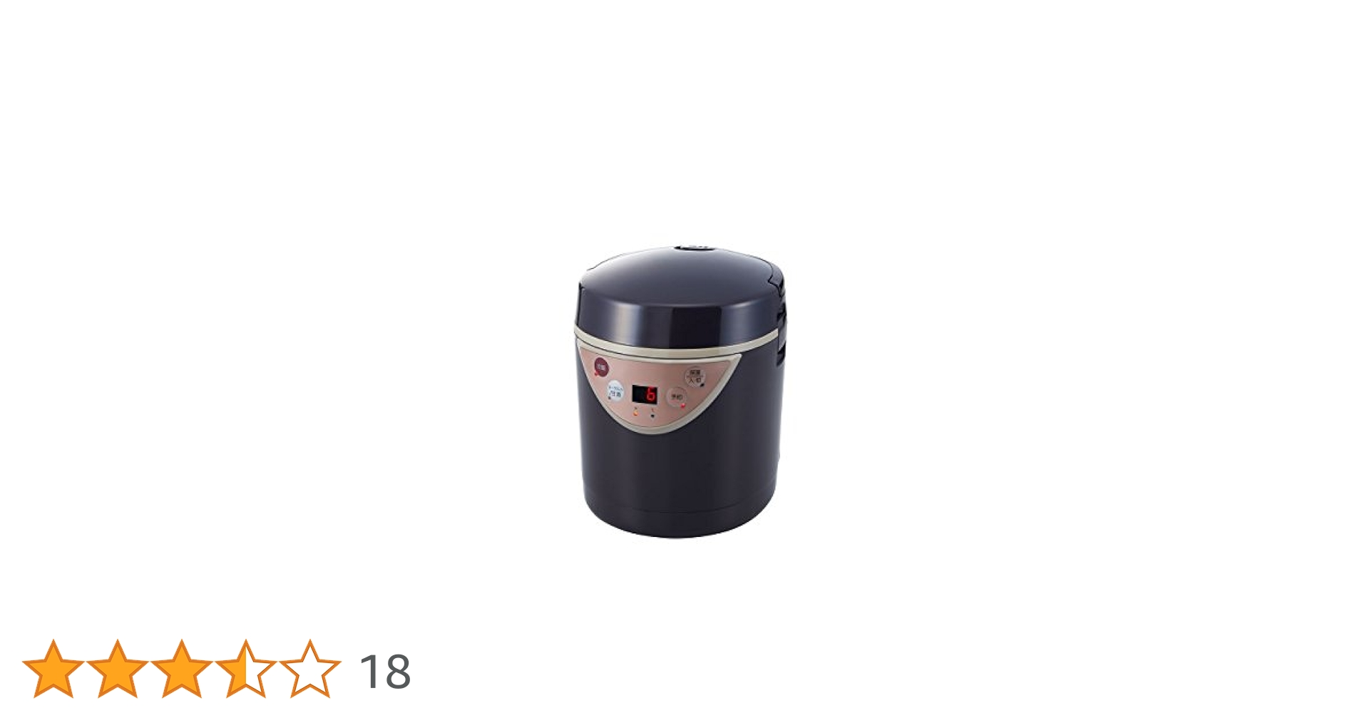 ミニライスクッカー 0.5~1.5合炊[発酵機能付き] ミニ炊飯器