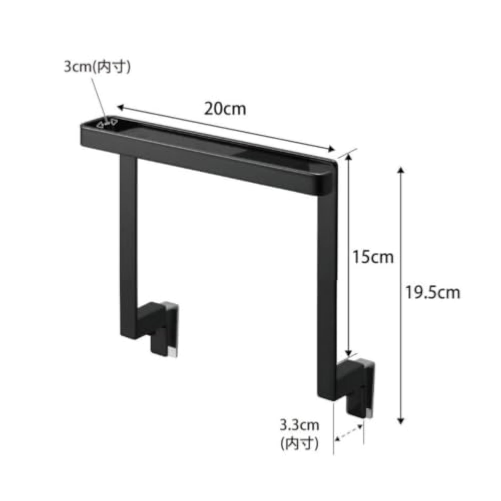 Over Cabinet Towel Rack with Hooks for Kitchen