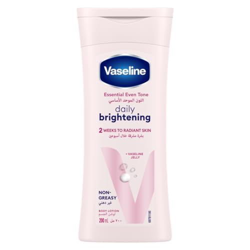 مرطب فازلين - مضاد للأكسدة