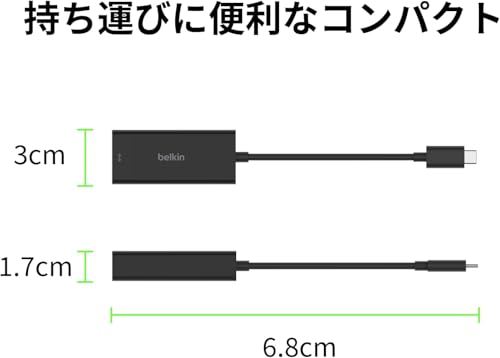 Belkin 2.5Gbps イーサネットアダプター USB-C to 有線LANポート INC012btBK の商品画像 8